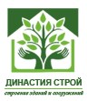 Династия (Бор)